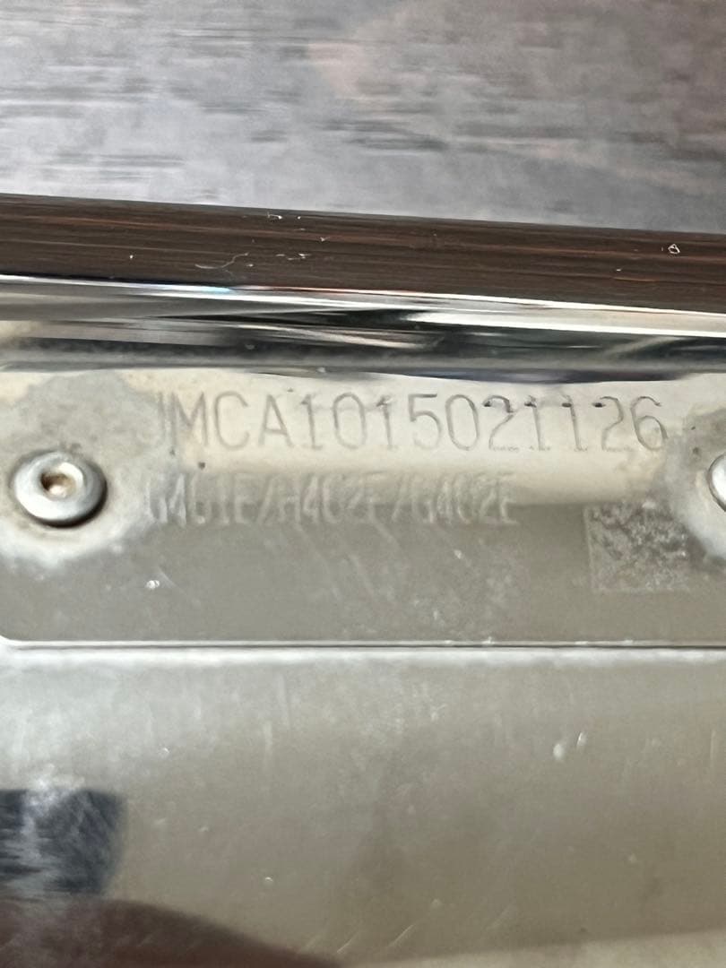 YZFR25 SP忠男　パワーボックス　RG10J