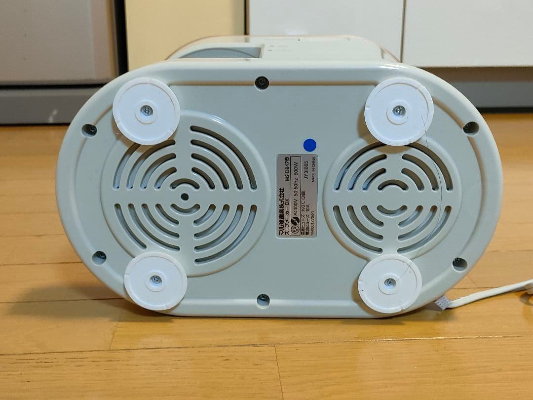 MARUKYU スープの力 スープメーカー