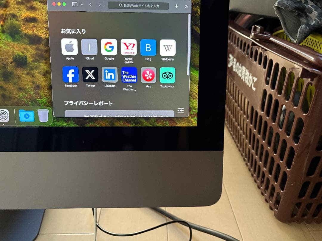 Macデスクトップ Apple iMac Pro