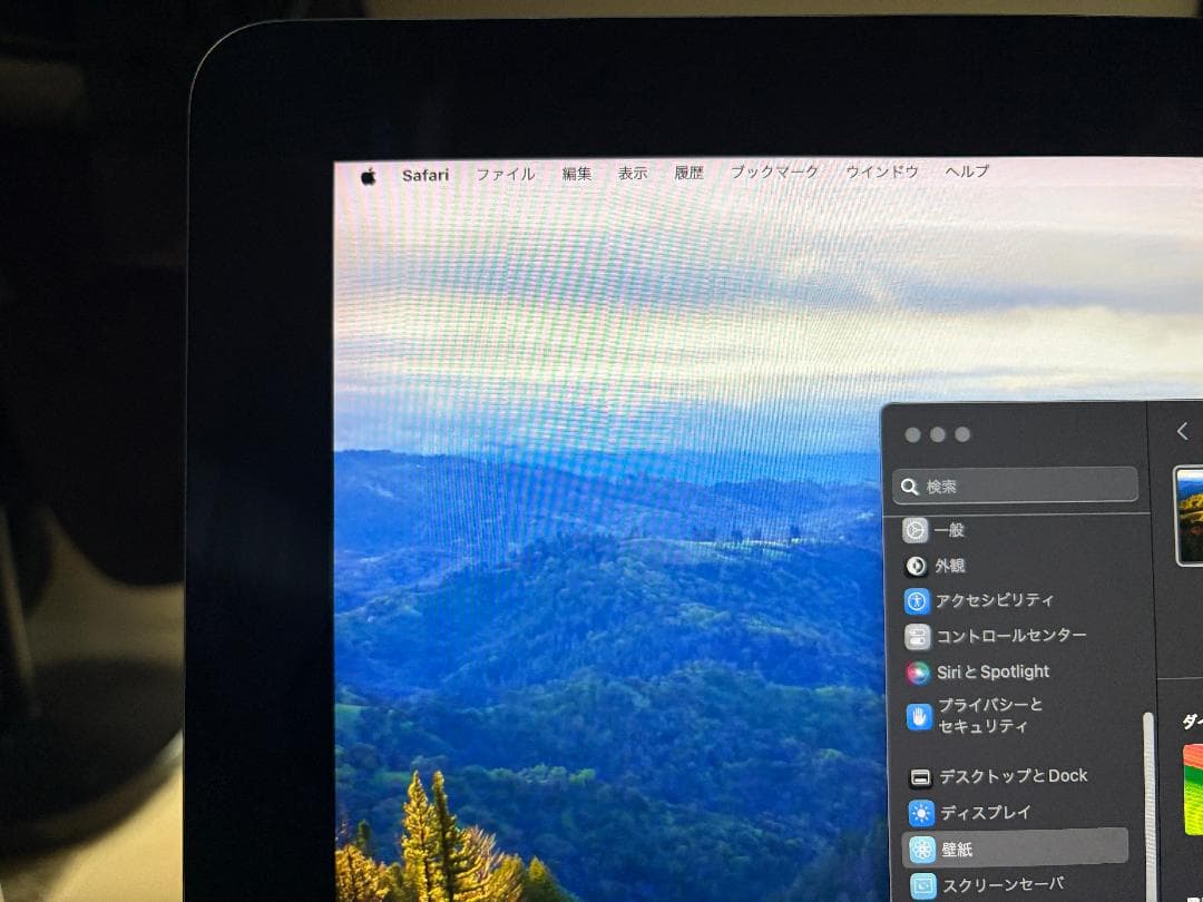 Macデスクトップ Apple iMac Pro