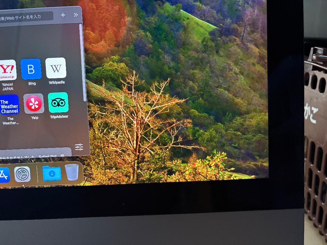 Macデスクトップ Apple iMac Pro