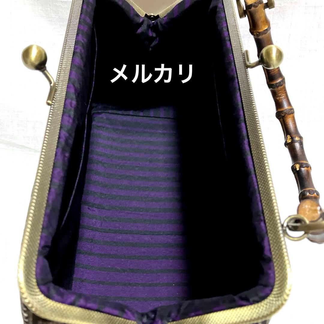 大島紬　龍郷　秋名バラ　8玉　がま口バッグ　ハンドメイド　着物バッグ