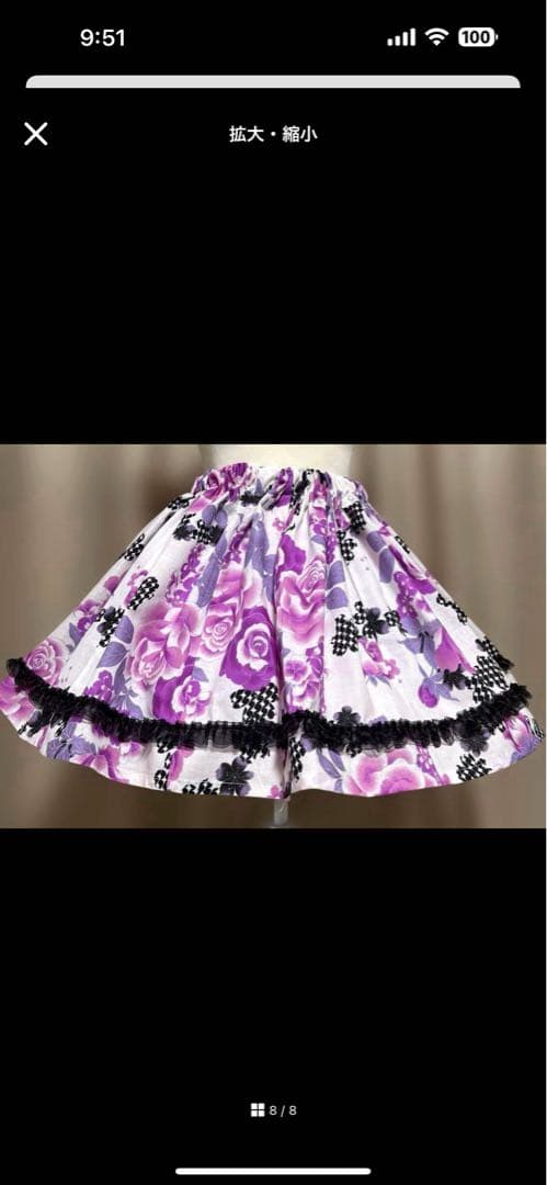 浴衣ドレス　ハンドメイド　姫ギャル　地雷