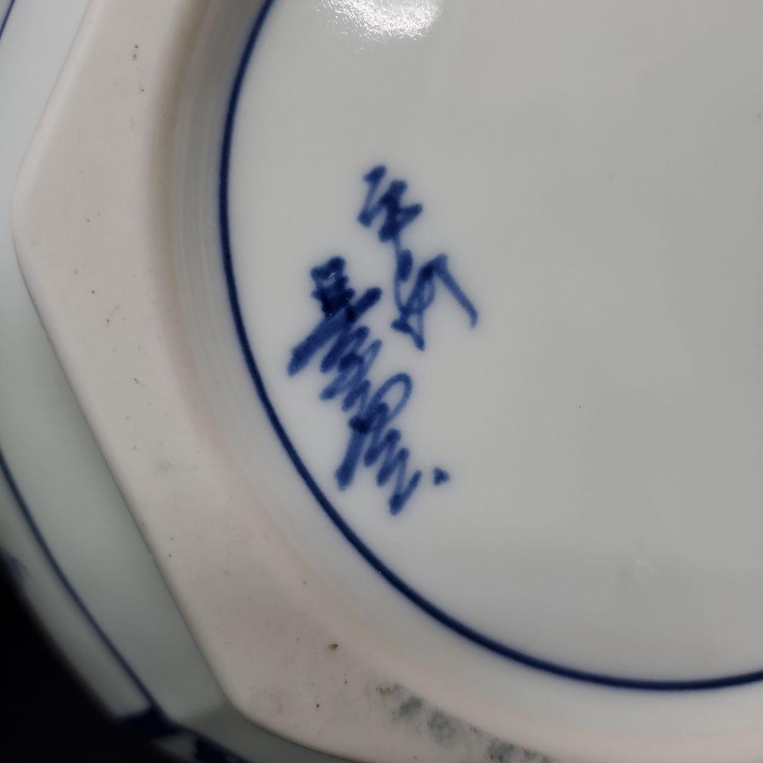 平安 景雲 葡萄棚 水指 八角水指 茶道具 103