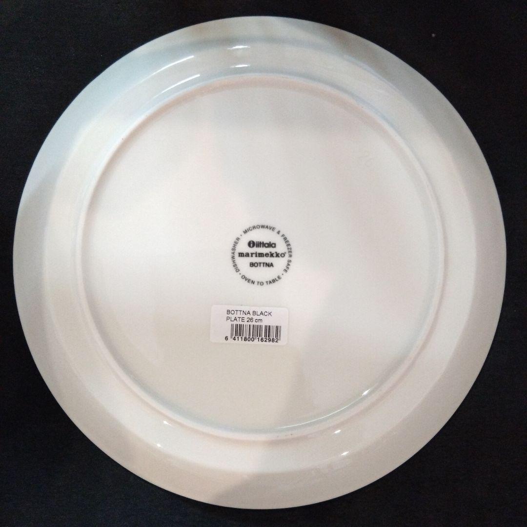 BOTTNAプレート26cm  マリメッコ