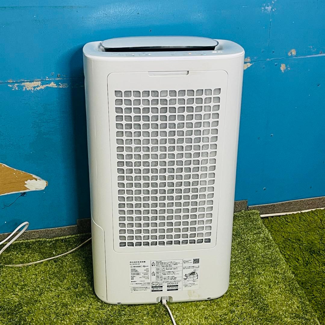 SHARP 加湿空気清浄機 KI-ND50 2021年製 動作確認済み