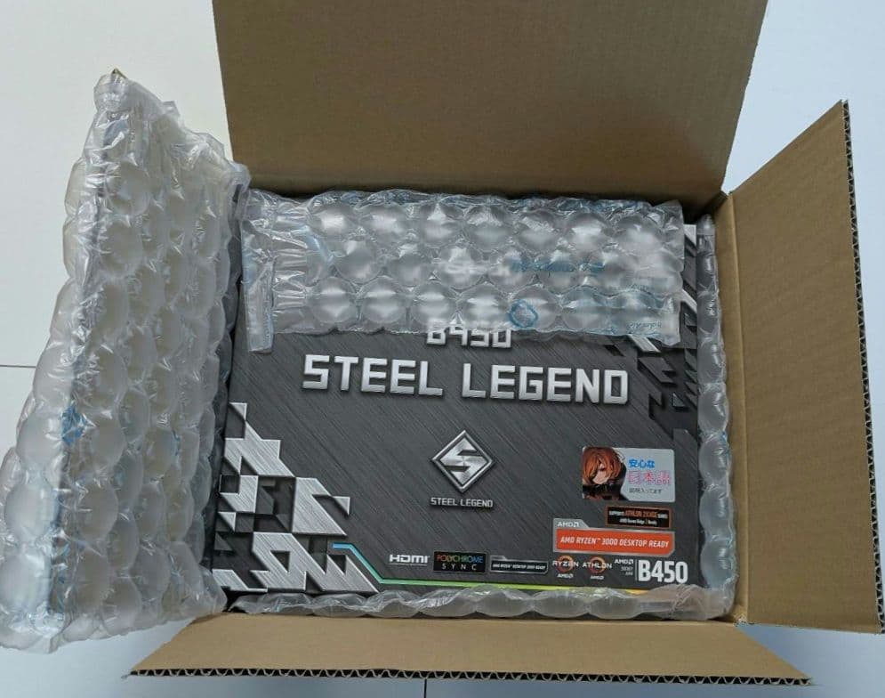 B450 Steel Legend＋Ryzen 5 1400