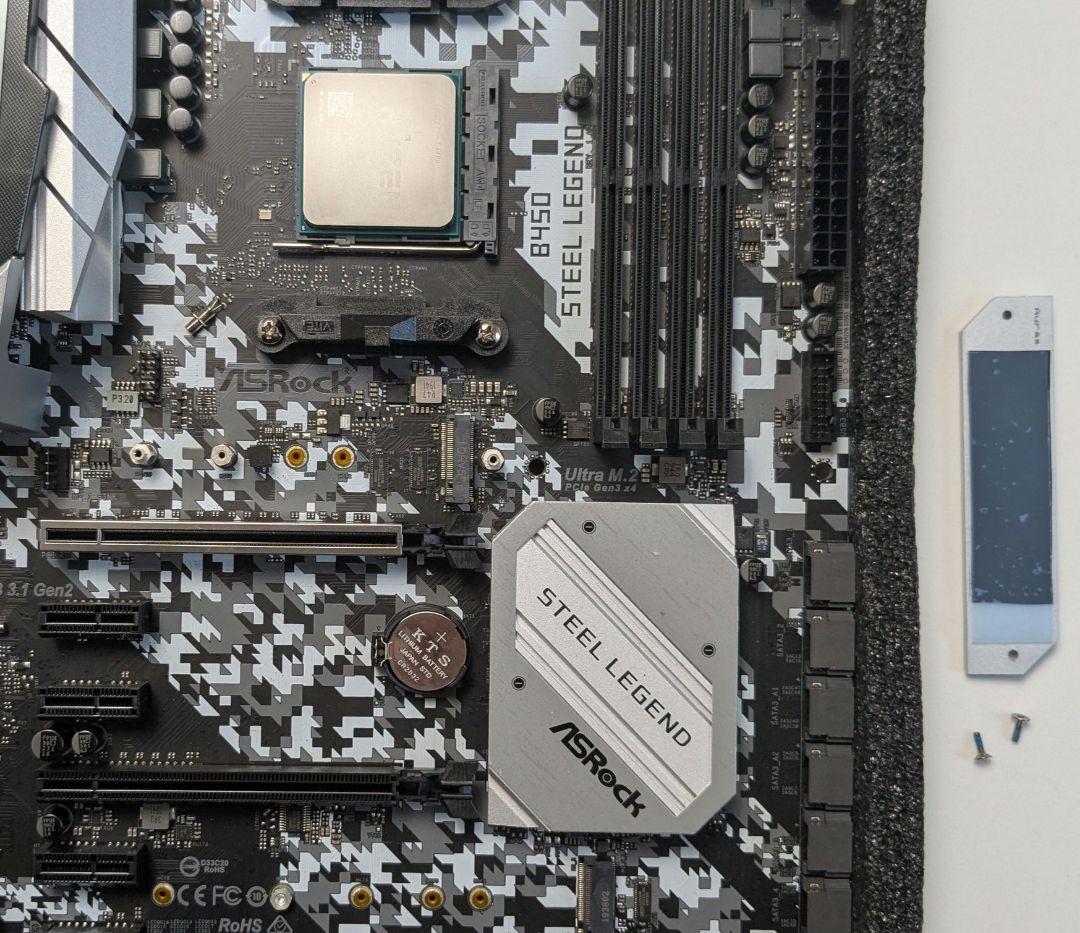 B450 Steel Legend＋Ryzen 5 1400