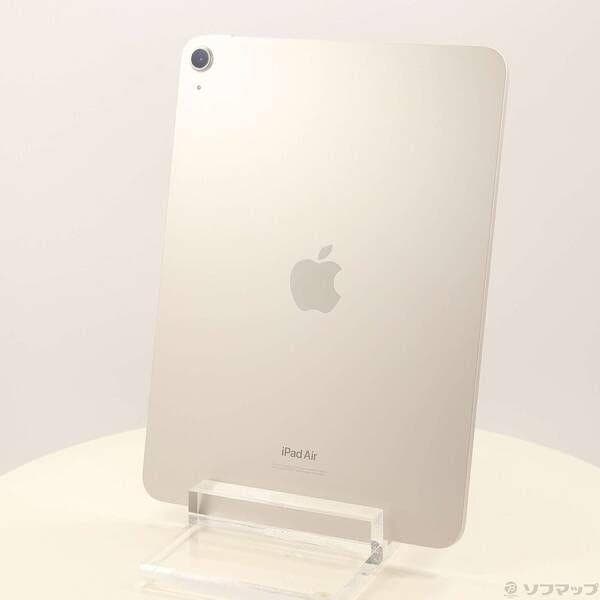 【美品】iPad Air 第6世代 128GB スターライト MUWE3J／A