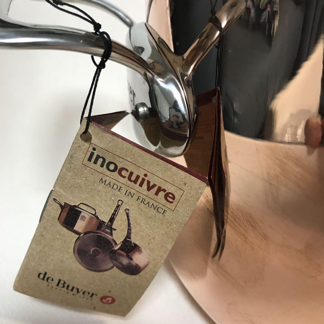 debuyer prima materaフランス製銅鍋24センチ