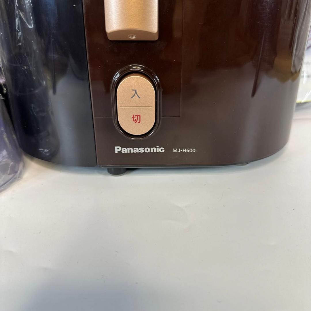 Panasonic 高速ジューサー　MJ-H600