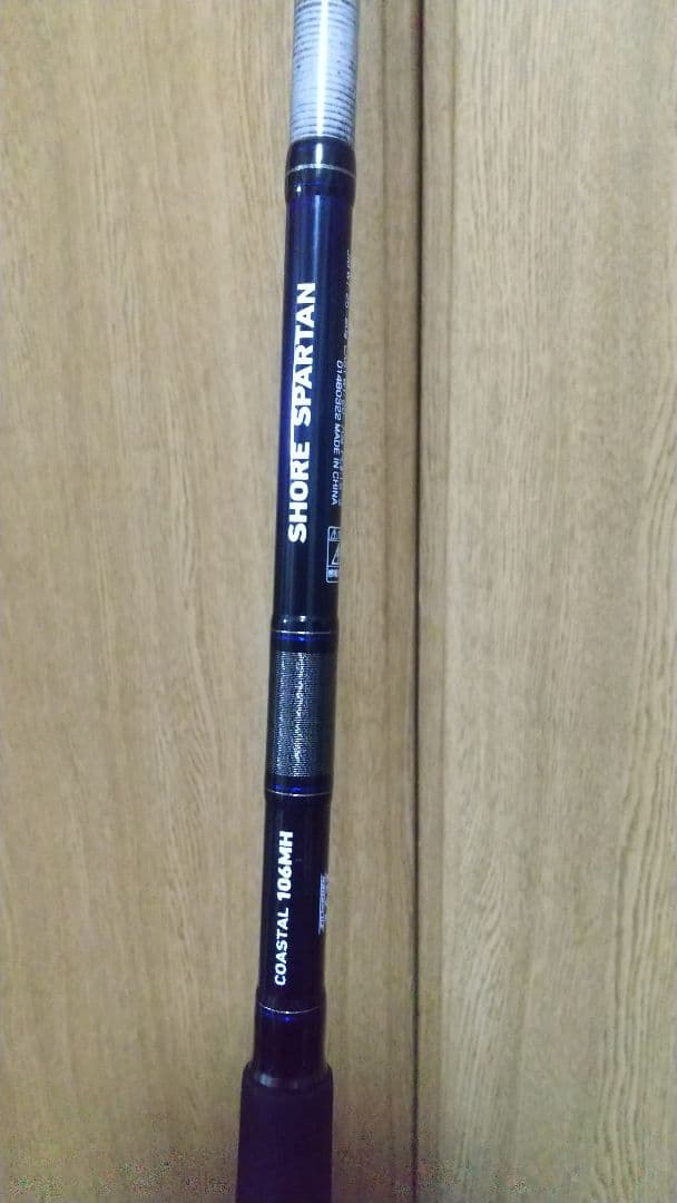 ショアスパルタンコースタル　ダイワ　週末まで値下げ