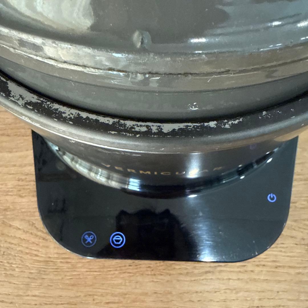 VERMICULAR ライスポット5合炊き レシピ本付き