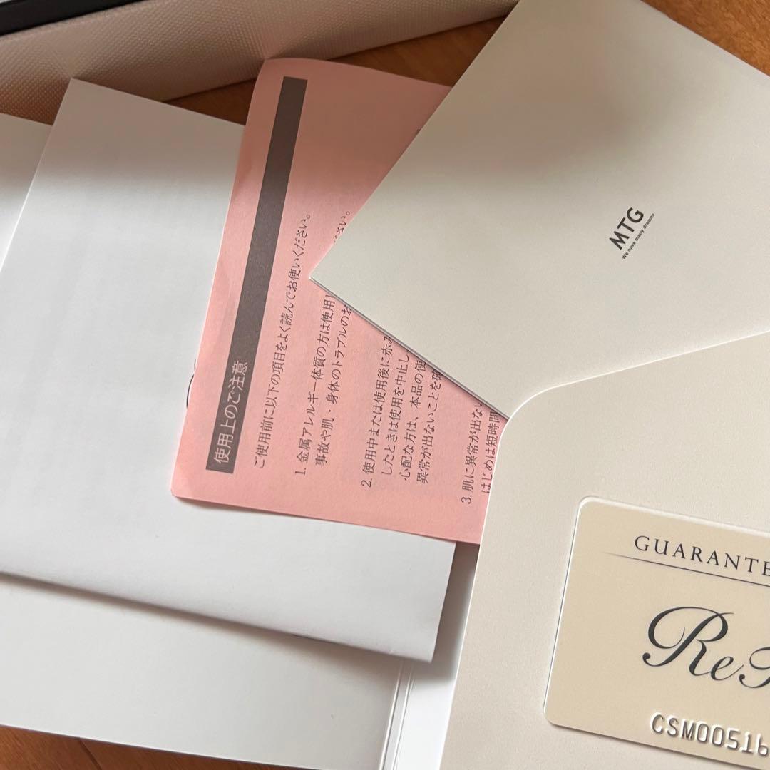 リファ　カラット