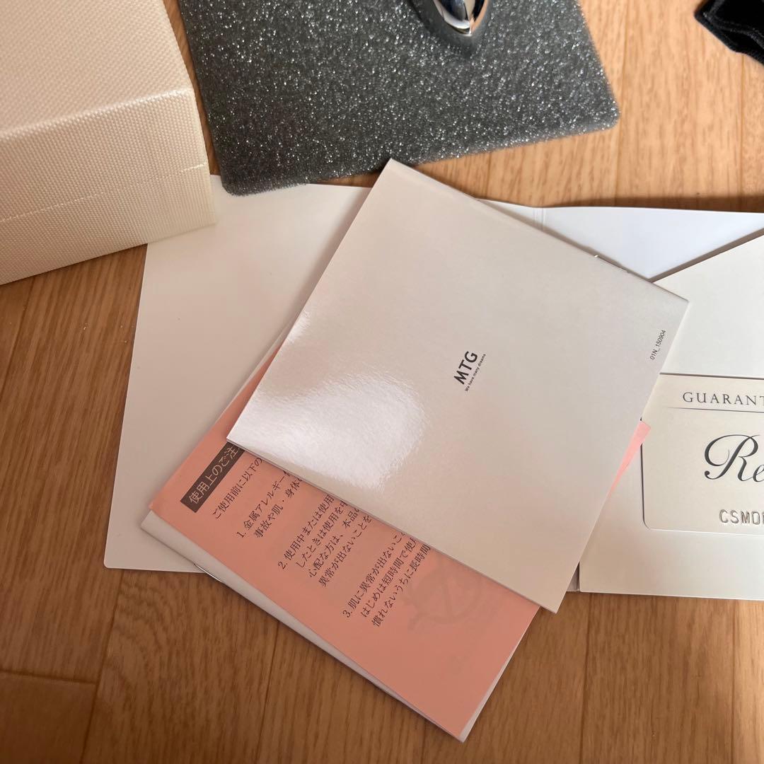 リファ　カラット