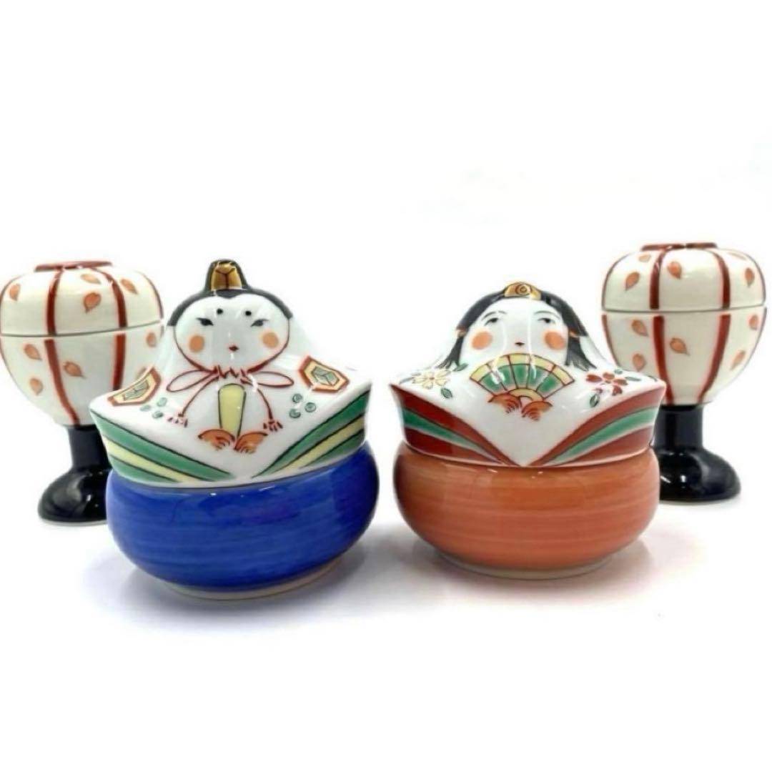 【☆特別価格☆】【新品】【大人気】有田焼幸楽窯　雛人形&ぼんぼり珍味入4点セット