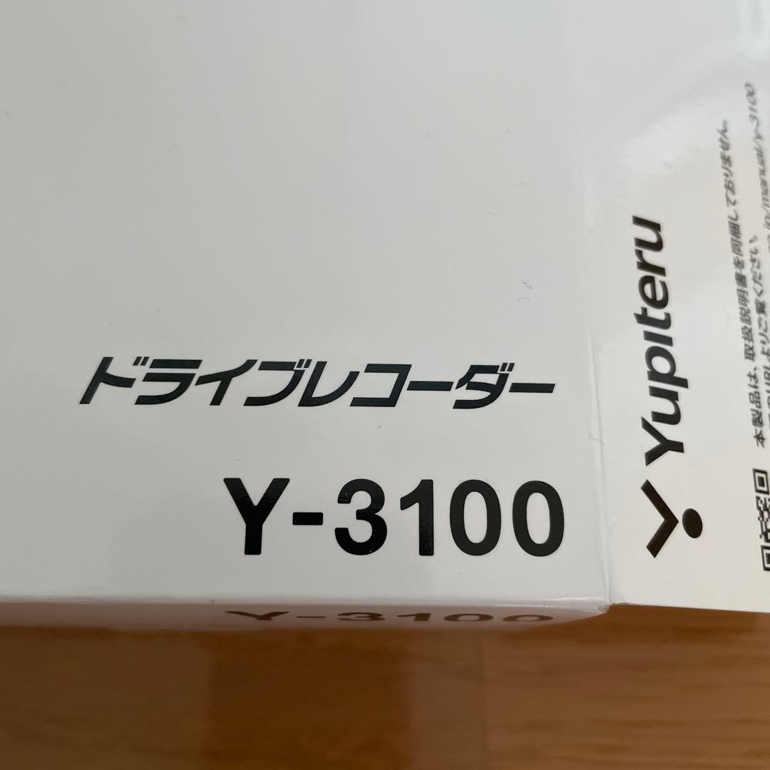 クヨレンしんのすけ　Yupiteru ドライブレコーダー　Y-3100