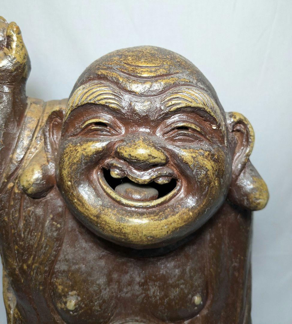 備前焼 布袋尊像 布袋様 七福神 置物 縁起物 伏香炉 インテリア 工芸品 陶像