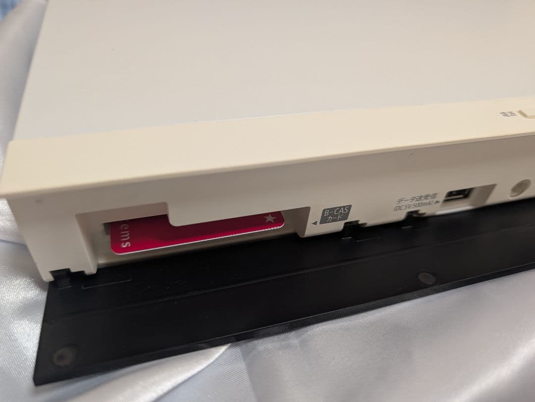 SHARP AQUOS BD-WW1000【1TB 2番組同時録画】