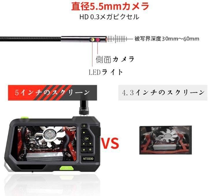 暗くても鮮やかな撮影HDRモード搭載♪❤プロフェッショナル仕様☆工業用内視鏡