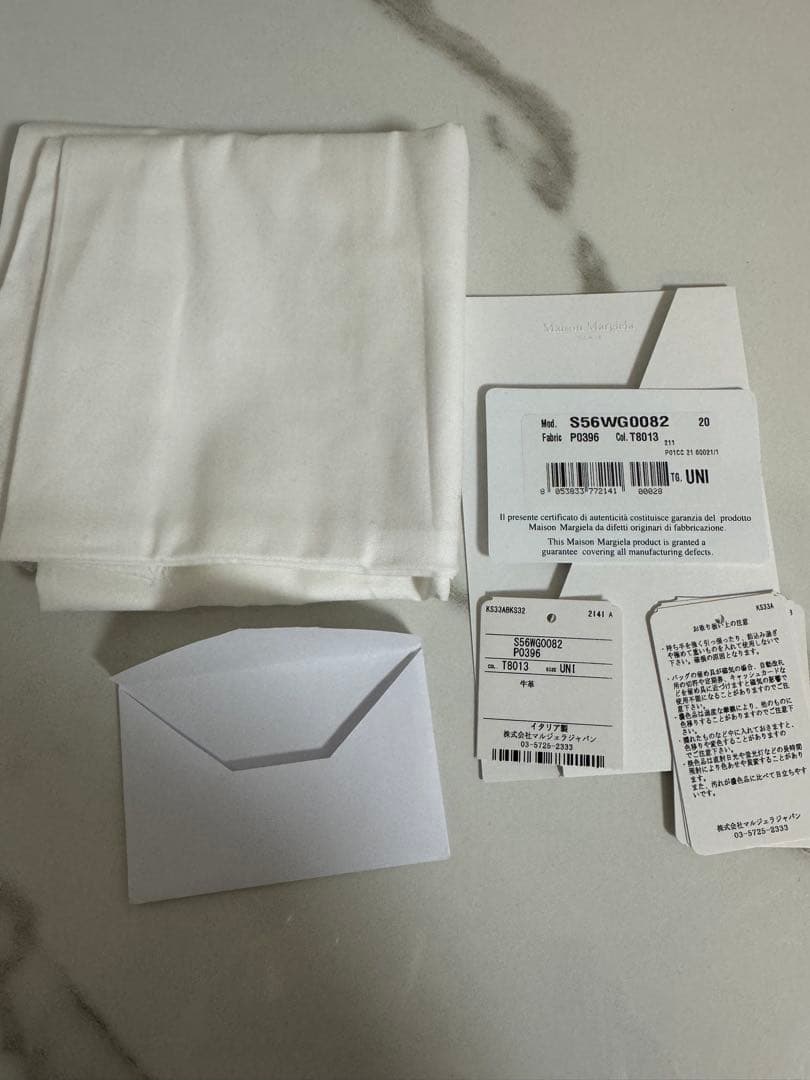 メゾンマルジェラ Maison Margiela 5AC ミニ ハンドバッグ