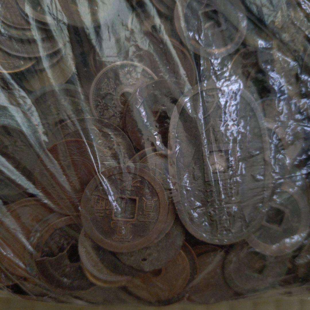 古銭まとめ　約3.5キロ
