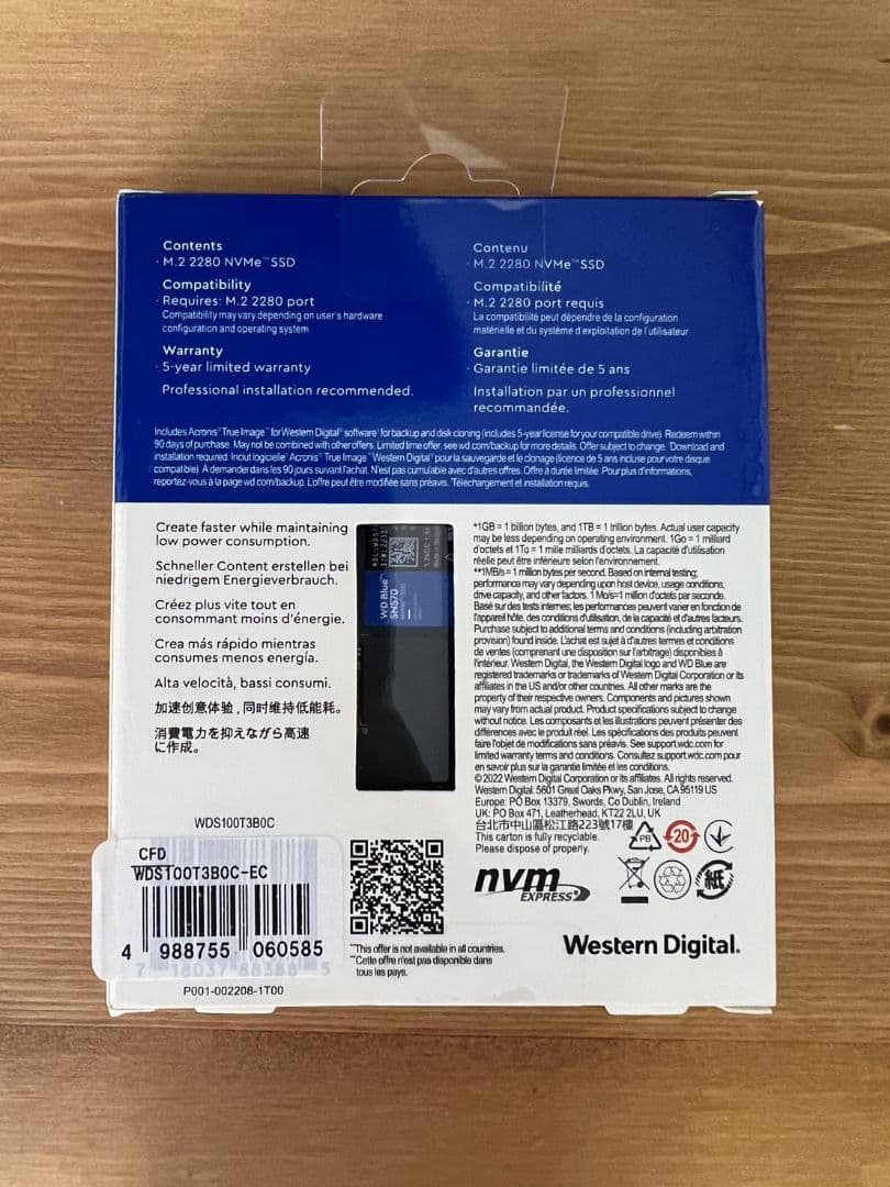内蔵型SSD 1TB WD Blue SN570