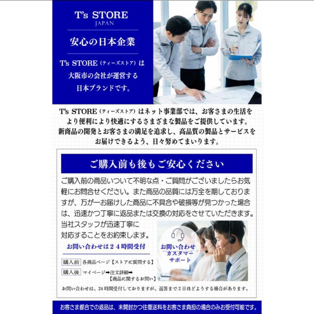 【リモート】ディスプレイ、PCモニター 、14インチ