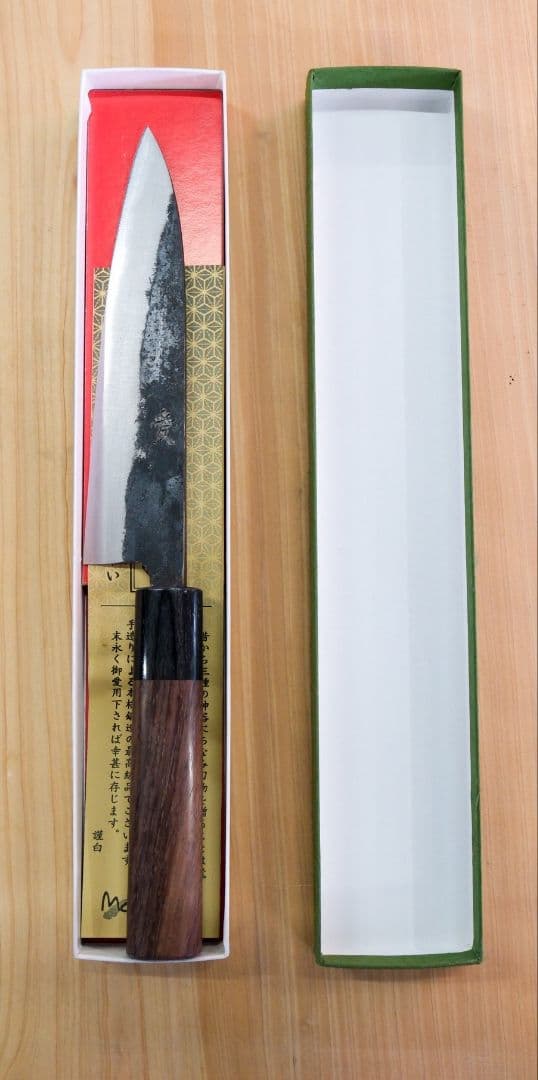 盛弘鍛冶工場 ペティナイフ　未使用品