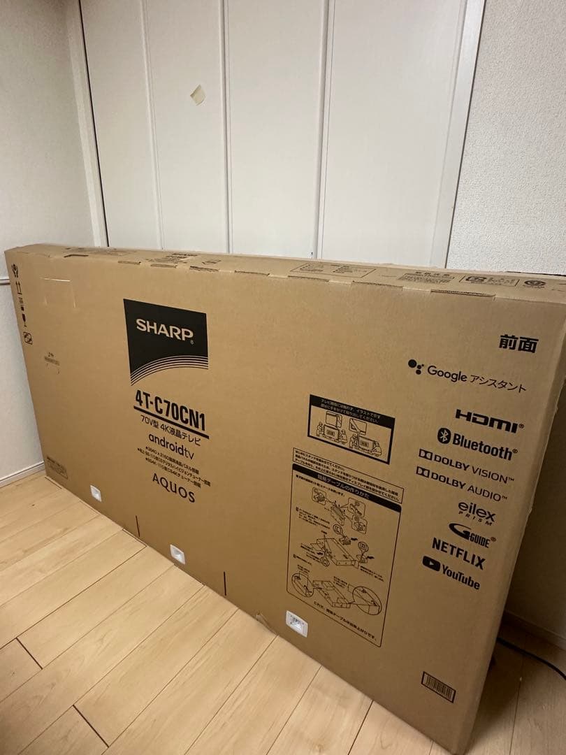 送料込み！　SHARP 4T-C70CN1 4K液晶テレビ　AQUOS