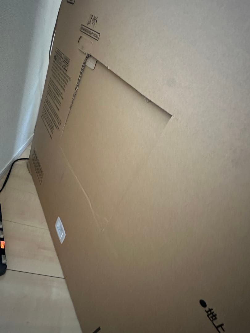 送料込み！　SHARP 4T-C70CN1 4K液晶テレビ　AQUOS