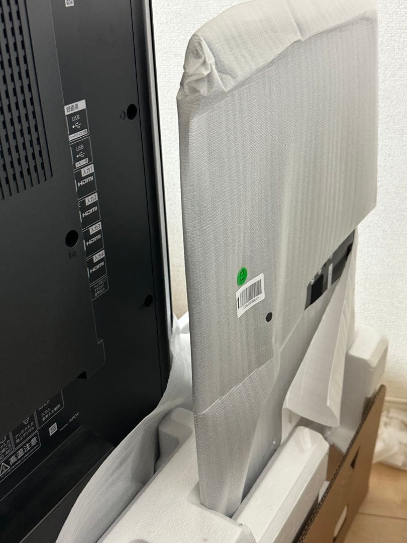 送料込み！　SHARP 4T-C70CN1 4K液晶テレビ　AQUOS