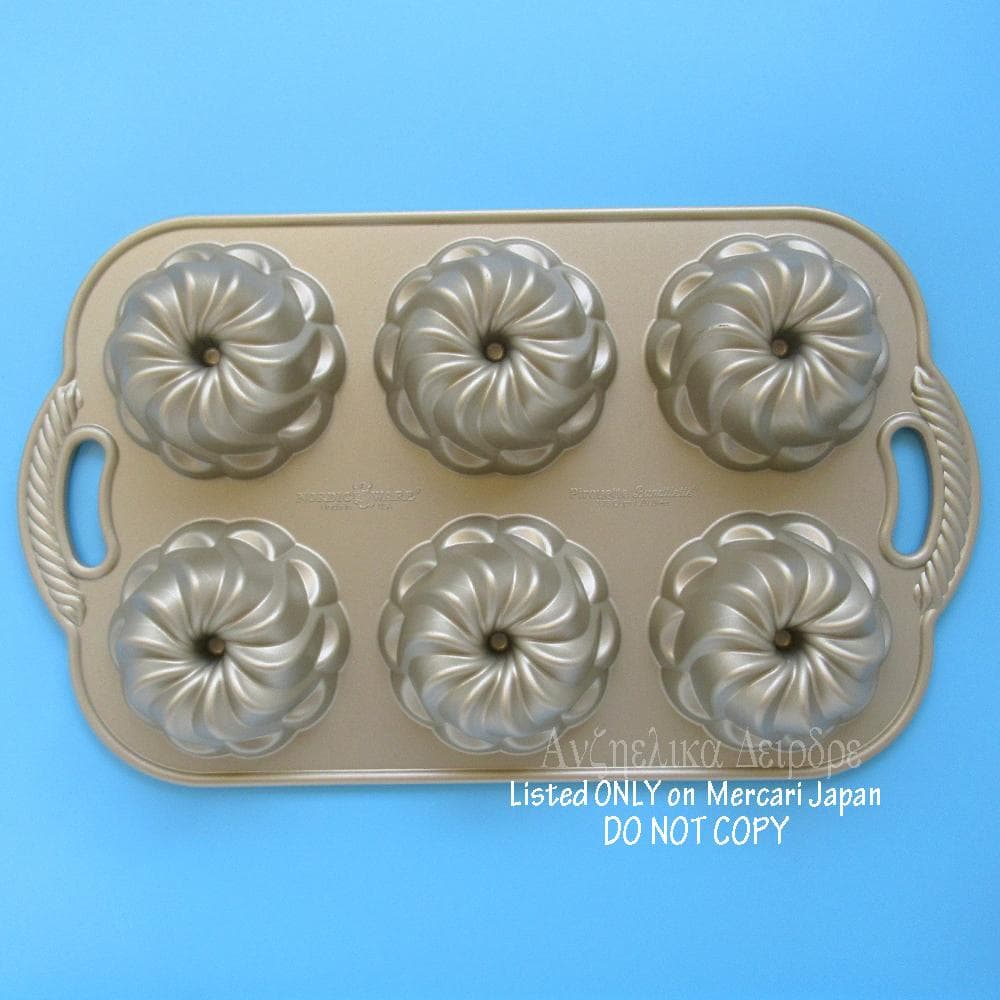 ★NORDIC WARE ピルエットバントレットパン　ノルディックウェア