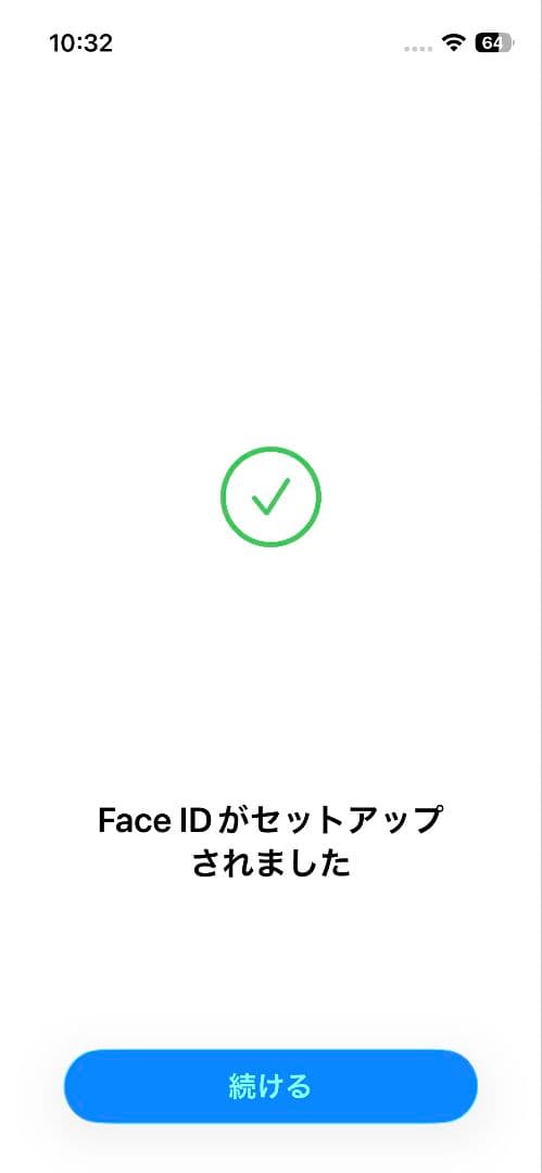 [年始セール1800円引]iPhone 13 mini グリーン 極美品