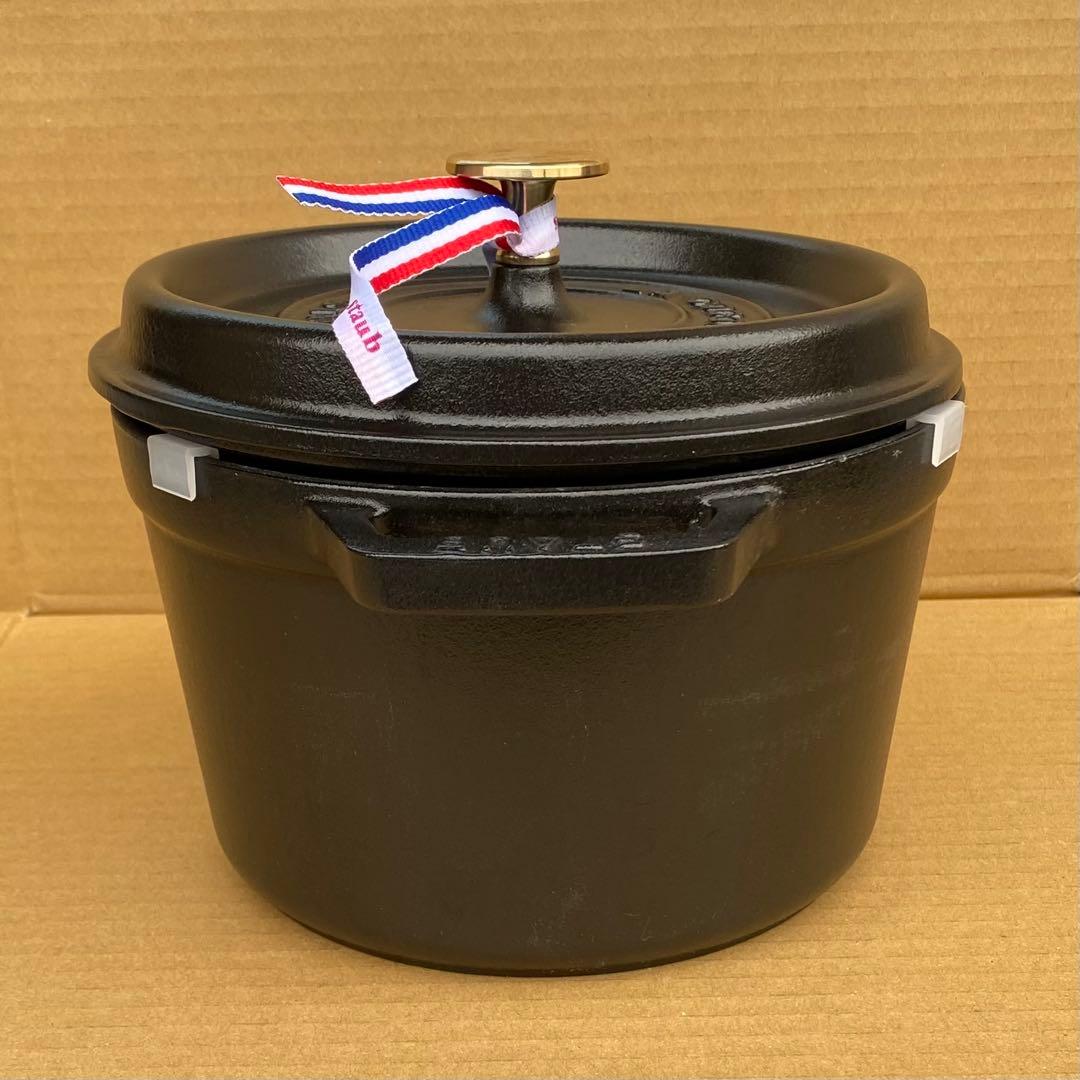 ストウブ　 グランドココット 深型　20cm