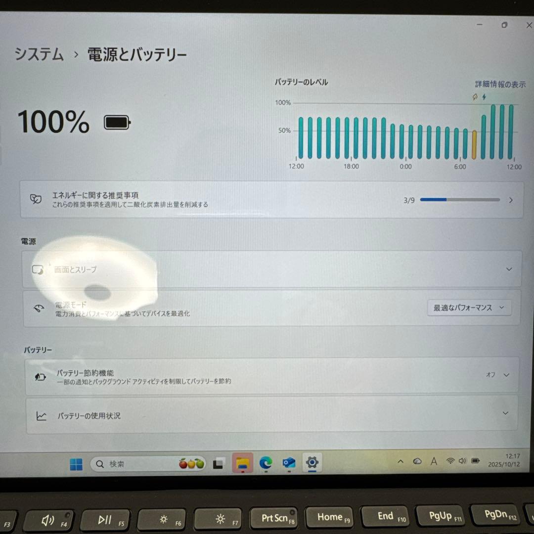 Surface Go 3（64GB）