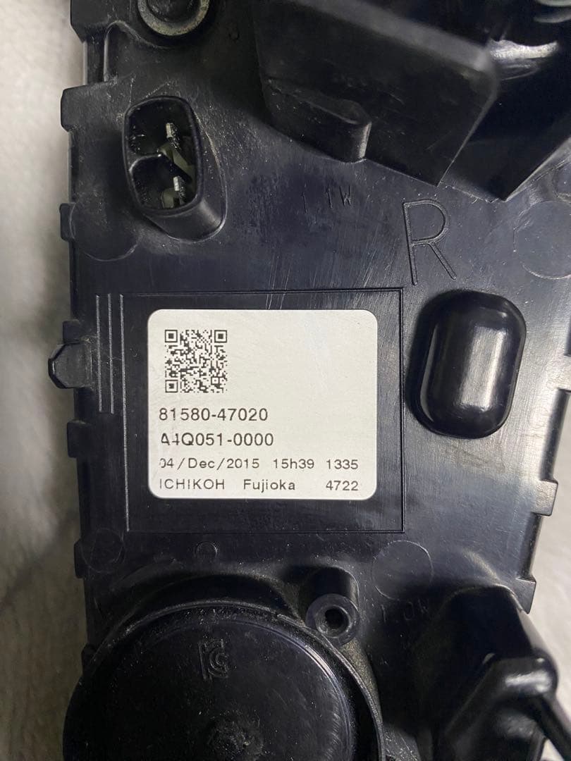 50プリウス 前期　ZVW50 テールライト 4個セット ICHKOH