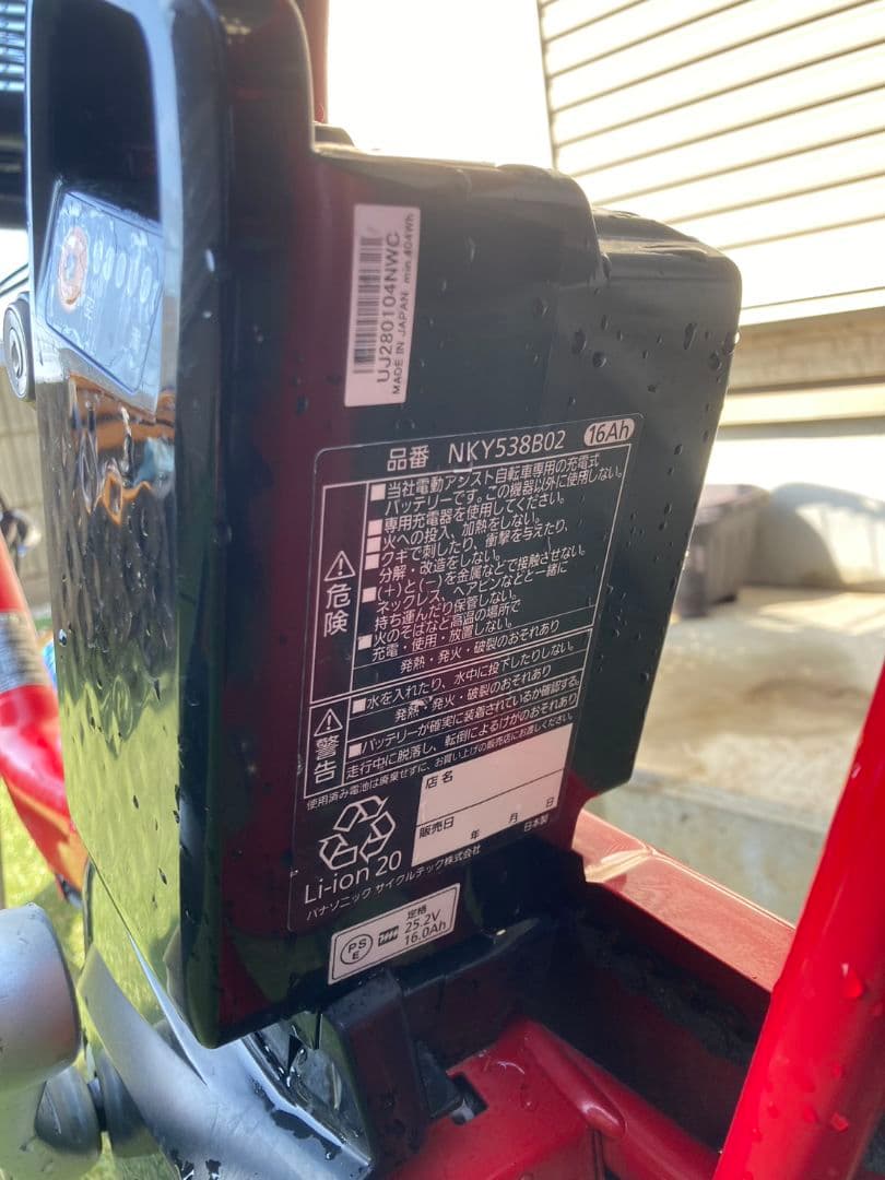 直接取引限定！パナソニックギュット2022年購入！近日終了！