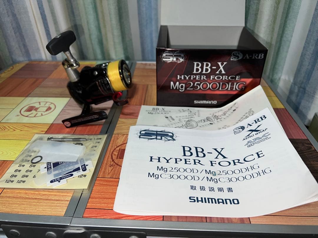 シマノ SHIMANO BB-X HYPER FORCE Mg 2500DHG