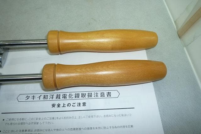 honeghetti　タキイ電化鏝　ランプ付 和裁コテ　和裁こて　鏝２本付