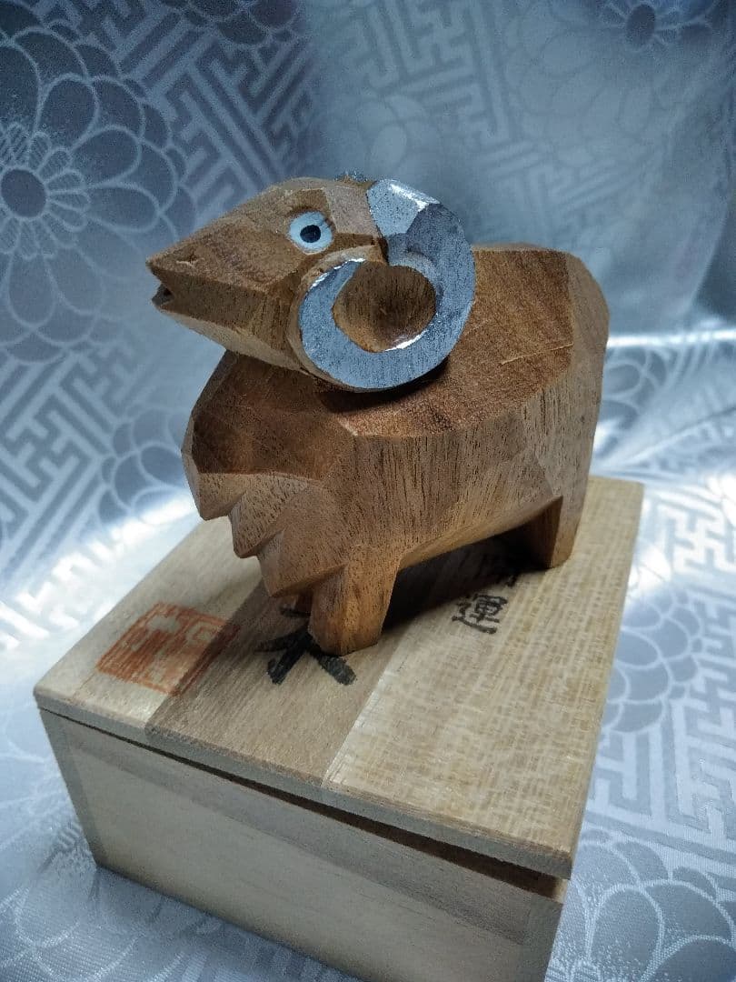 京都 八幡 石清水八幡宮 十二支 一刀彫セット