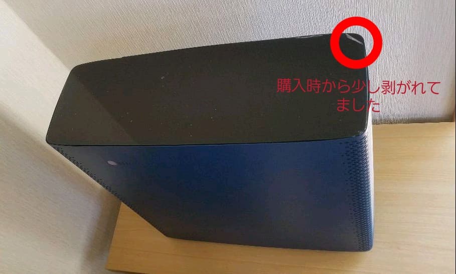 値下げ　ブルーエア 空気清浄機 Sense+ Midnight Blue