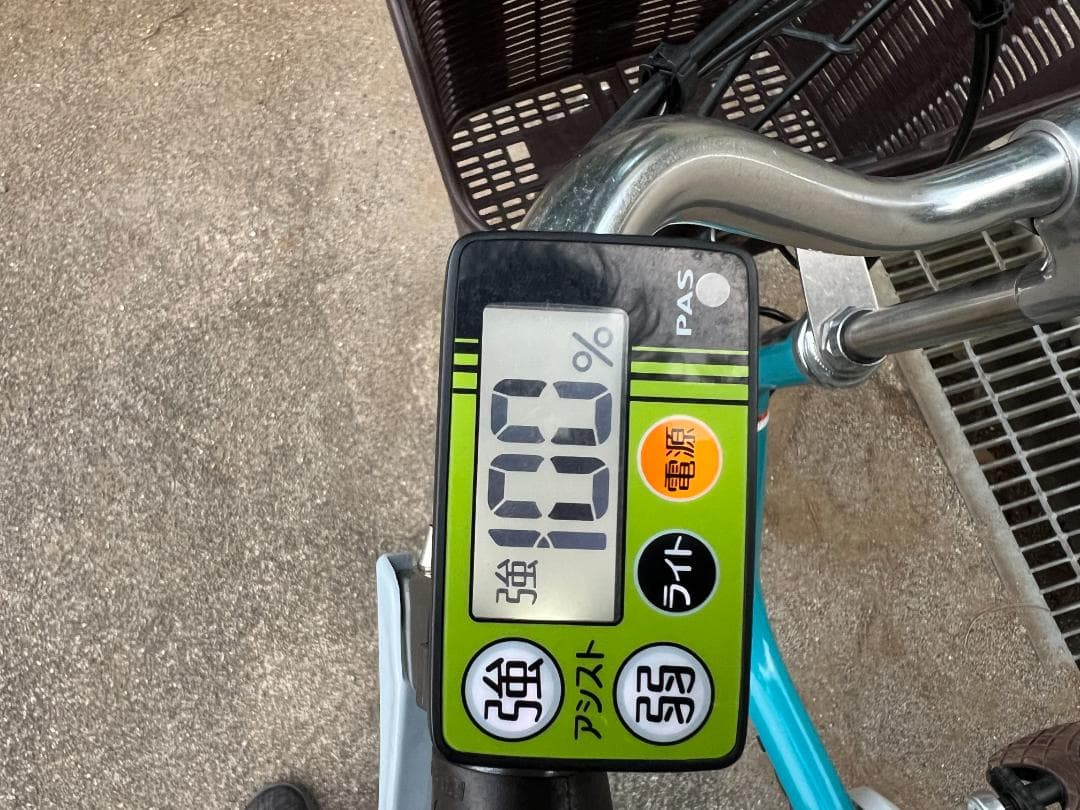 ヤマハ　三輪車