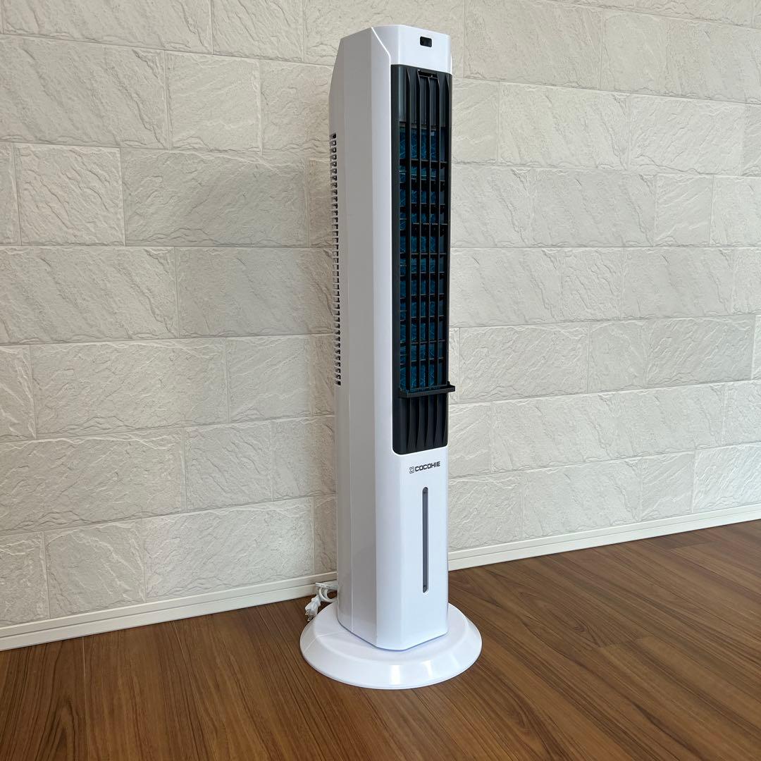 COCOHIE タワーファン ホワイト