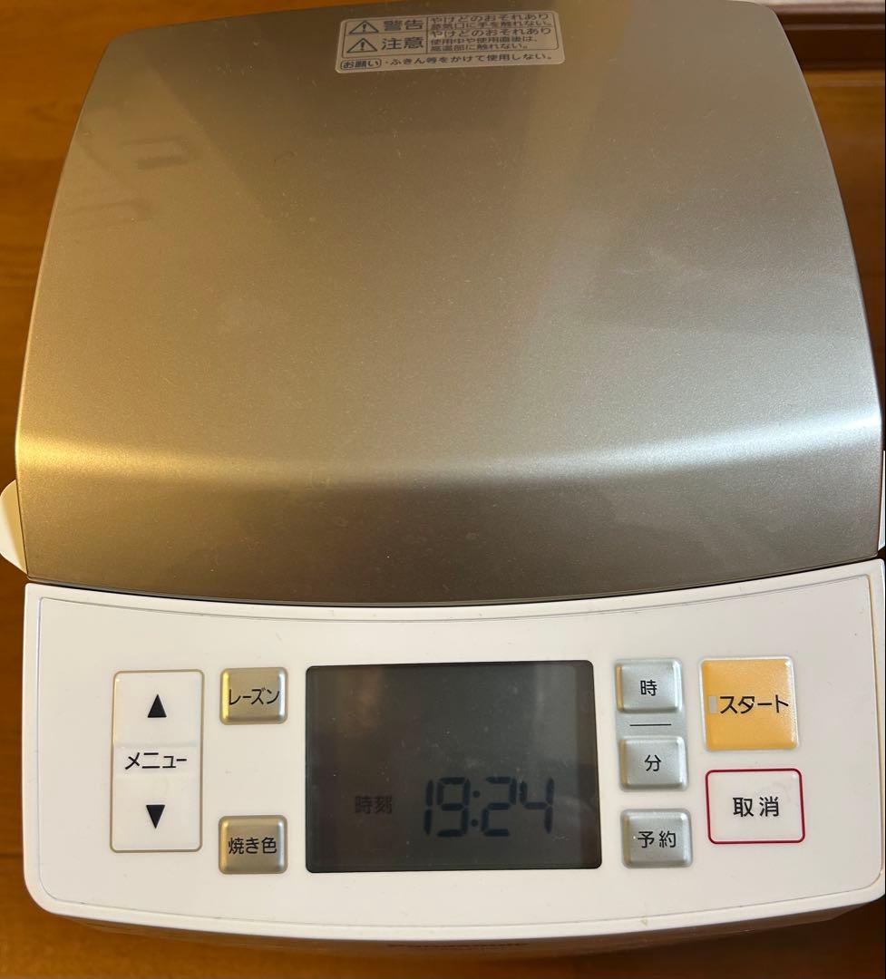 Panasonic ライスブレッドクッカー　SD-RBM1001