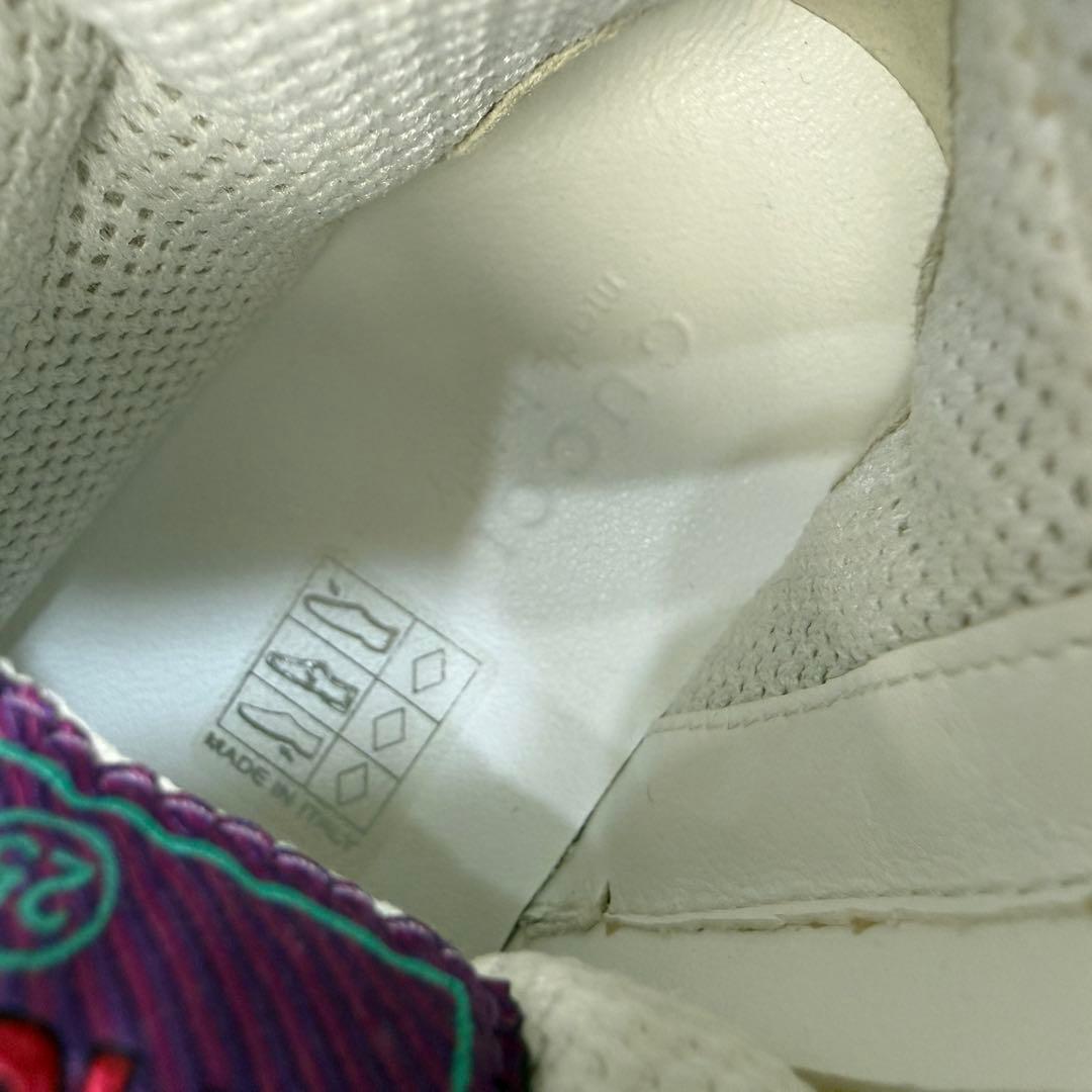 新品未使用 GUCCI BASKET GGスプリーム レザー キッズ スニーカー