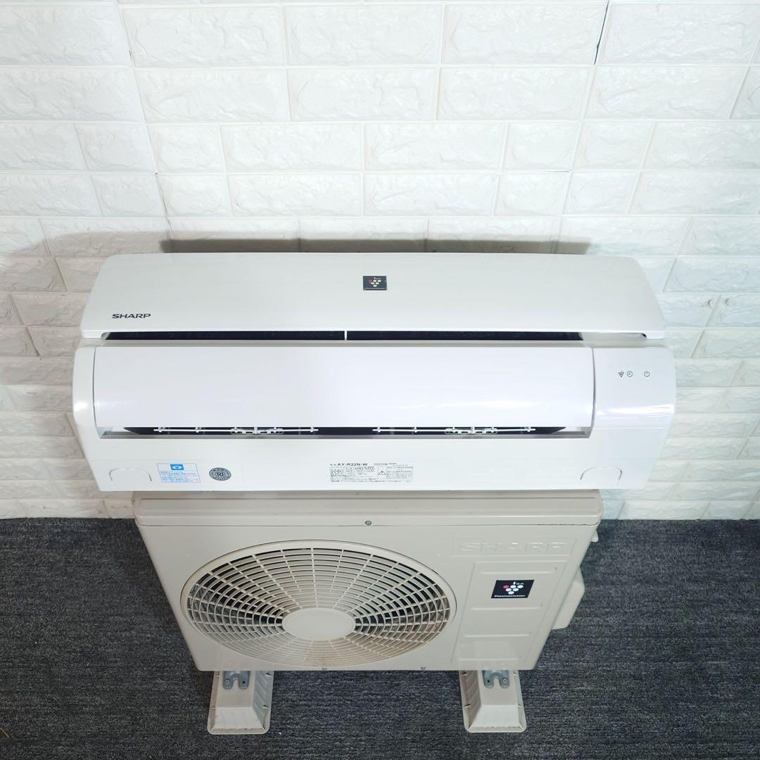 SHARP エアコン AY-R22N-W 6畳用 2023年製 家電 G045