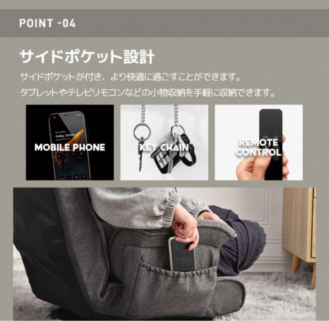 新品　座椅子　ハイバック　リクライニングチェア　回転式　1人掛け　ネイビーブルー