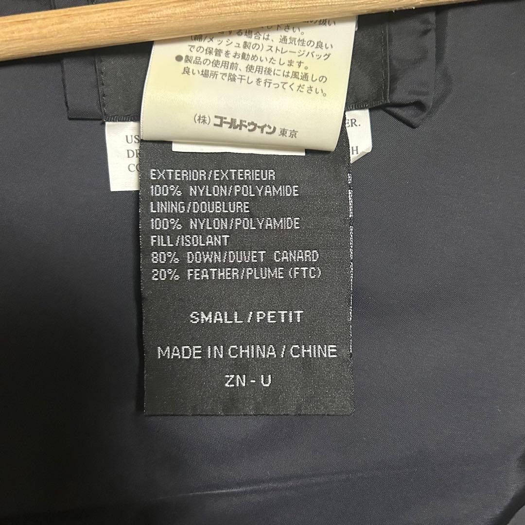 90‘s helly hansenヘリーハンセン リバーシブルダウン 肉厚ダウン