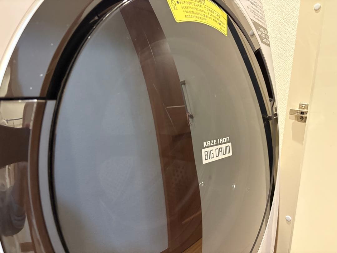 日立 BD-SX110FL（ドラム式洗濯乾燥機）2021年製　自動投入